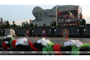 Беларусь вспоминает трагические события 22 июня 1941 года. Президент обратился к соотечественникам