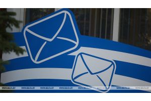 В Беларуси повышаются тарифы на услуги почтовой связи