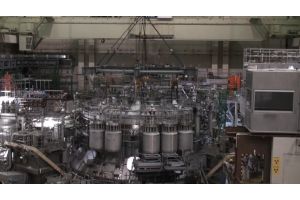 Крупнейший в мире экспериментальный термоядерный реактор запущен в Японии
