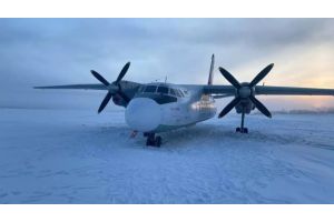 В Якутии пассажирский самолет приземлился на песчаную косу реки Колыма
