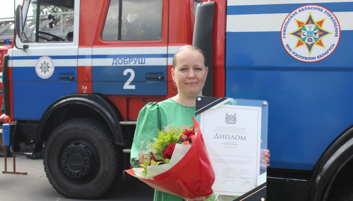 На праздновании 170-летия пожарной службы награду вручили работнику "Добрушскага краю" 