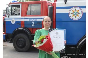 На праздновании 170-летия пожарной службы награду вручили работнику 