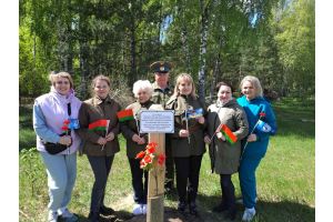 В преддверии Дня Победы члены профсоюзного комитета, медицинские работники Добрушской ЦРБ отправились по местам боевых действий на территории Добрушского района