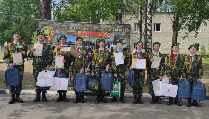 Команда из Добрушского района победила в областном этапе военно-патриотической игры