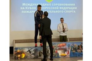Спасатель из Добруша завоевал «серебро» в пожарном спорте