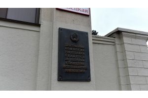 ЦИК Беларуси 27 сентября образует избирательные округа
