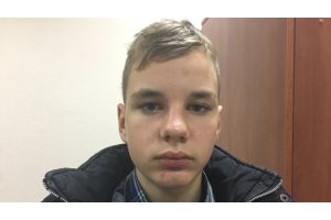 В Смолевичском районе ищут пропавшего 14-летнего подростка