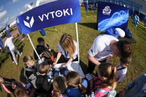 Культурно-спортивный фестиваль «Вытокi» пройдет в Речице
