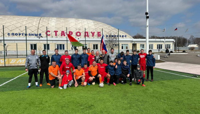 Любители футбола из Добруша и российского Стародуба основали новый чемпионат 