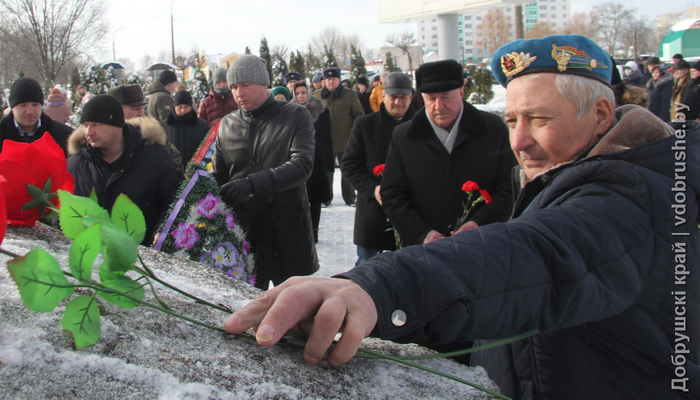 «Нам был отдан приказ». В Добруше вспомнили погибших и почтили ветеранов афганской войны