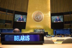 Рукотворный продовольственный кризис, санкции, ООН, право вето и Совет Безопасности -  ТОП-10 цитат из выступления Министра Сергея Алейника на Генеральной Ассамблее ООН: