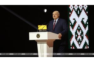 Лукашенко: белорусы - самая миролюбивая нация на земле