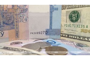 Российский рубль подешевел, доллар подорожал на торгах 15 февраля