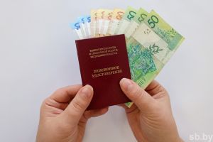 C 1 октября в Беларуси начинает работать добровольная накопительная пенсия