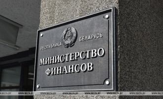 Минфин объявил о выпуске валютных гособлигаций для физлиц