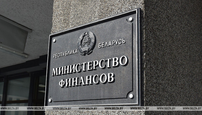 Минфин объявил о выпуске валютных гособлигаций для физлиц