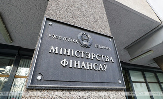 Минфин планирует доразмещение выпуска валютных гособлигаций с 23 декабря