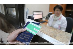 Более 10 млн электронных рецептов выписано в Беларуси в 2019 году