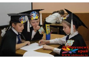 В гимназии города Добруша прошел районный этап областного конкурса «ДетКИ»
