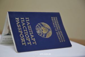 В «Новой Гуте» семь белорусов пытались выехать в Украину по испорченным паспортам