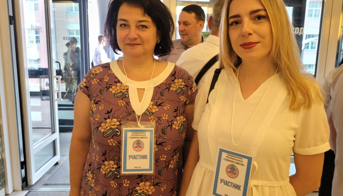 Делегация Добрушского района принимает участие в международном фестивале "Славянское единство"