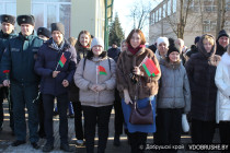 Жители и гости города почтили память воинов и партизан, отдавших жизни за мир и свободу на нашей земле