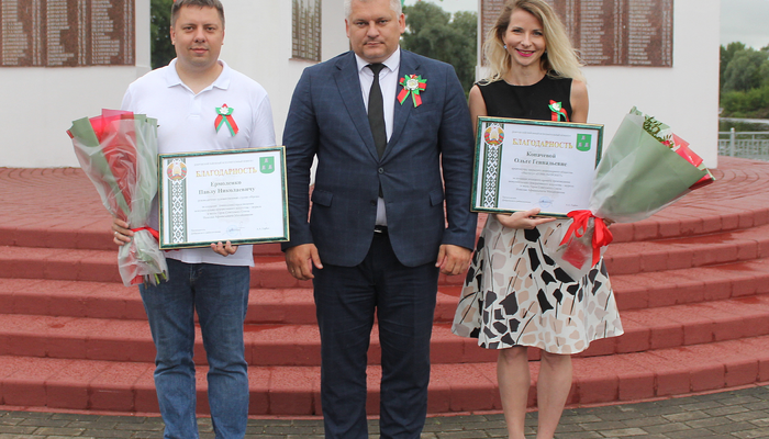 Празднование Дня Независимости Беларуси в Добруше продолжилось митингом у мемориального комплекса «Память»