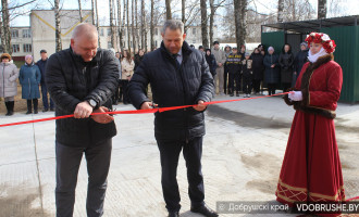 В Иваках Добрушского района открыли современную автоматическую котельную на местных видах топлива