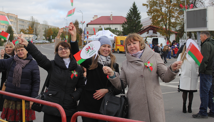 Добрушане отпраздновали День города