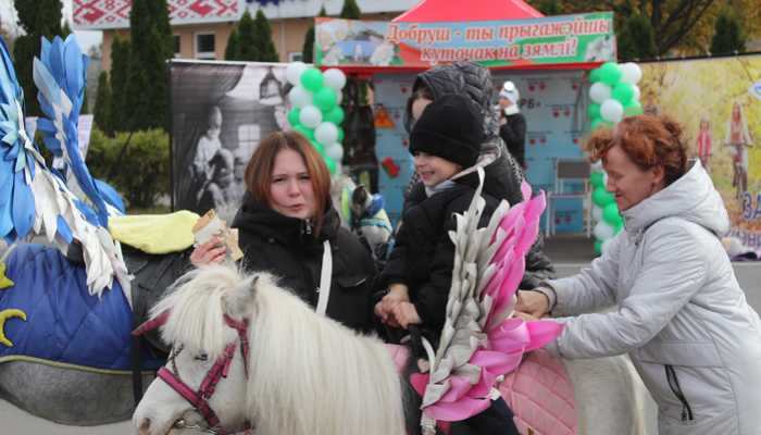 Добрушане отпраздновали День города