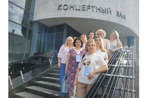 Делегация Добрушского района принимает участие в международном фестивале 