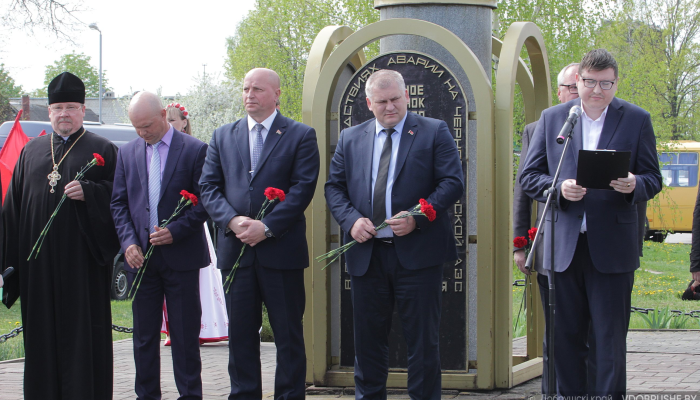 Добрушане почтили память земляков, которых коснулась чернобыльская трагедия