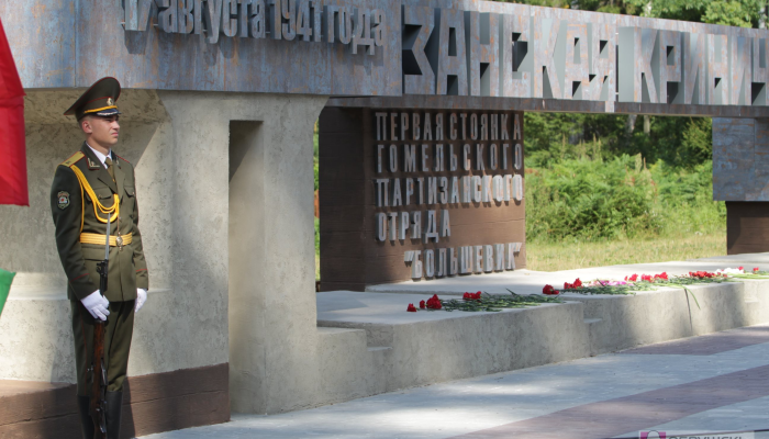 В день создания партизанского отряда «Большевик» в Год исторической памяти после реконструкции открыт историко-военный мемориал
