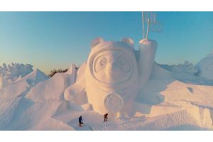 ФОТОФАКТ: Выставка снежных скульптур в Харбине