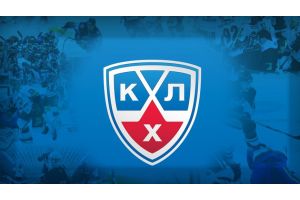КХЛ приняла решение о досрочном завершении сезона