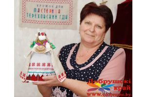 В Добрушском районе подвели итоги конкурса самодельных кукол
