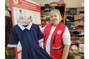 Красный Крест запустил традиционную благотворительную акцию 