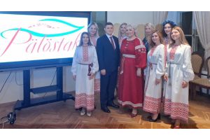 Белорусское культурное общество 