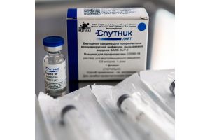 В Добрушский район поступила первая партия вакцины «Спутник Лайт»