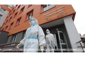 За сутки в Беларуси зарегистрированы 1311 пациентов с COVID-19, выписаны 1316