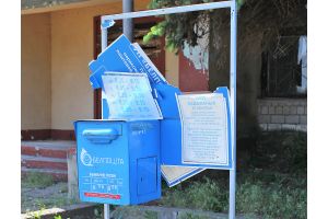 В поселке Рассвет Добрушского района вандалы сломали информационный стенд