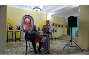Добрушские поэты Людмила Яськова и Алексей Скачков дали концерт в областной библиотеке