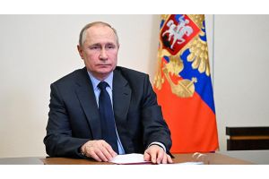 Путин заявил о частичной мобилизации в России