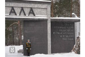 14 января в учреждениях образования Добрушского района, как и во всей Беларуси, пройдет Единый урок памяти о трагедии в деревне Ола