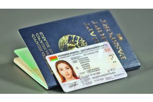 Что лучше: обычный паспорт или биометрический, рассказали в Добрушском РОВД