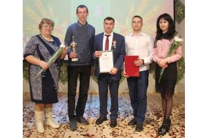 В Добрушском районе чествовали победителей трудового соревнования за 2018 год