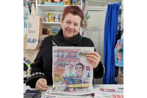 Киоскера Анну Кирьянову знают и уважают многие жители микрорайона бумажной фабрики 