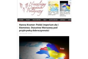 Польские СМИ: Польша потратила $6 млрд на попытку госпереворота в Беларуси 