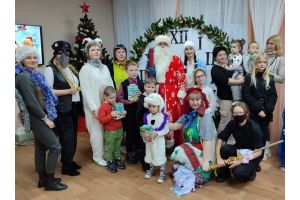  «Наши дети»: яркое новогоднее представление для детей с инвалидностью организовали в Добрушском ТЦСОН 