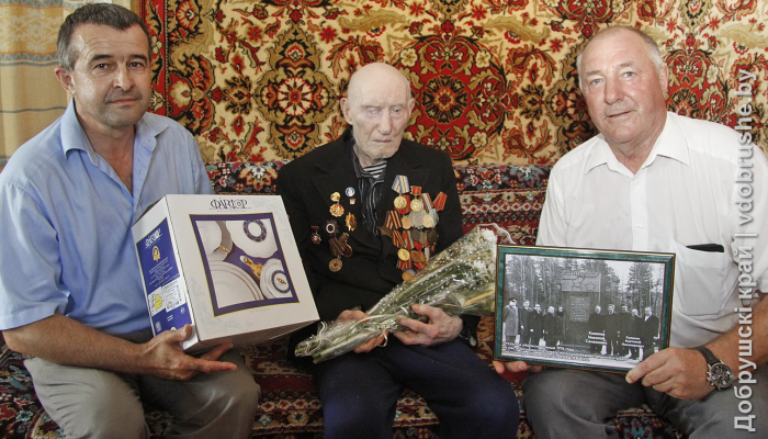 Ветеран и подпольщик из Добруша отметил 95-й день рождения